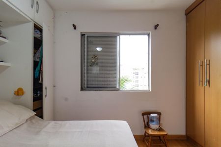 Apartamento à venda com 75m², 3 quartos e 2 vagasSuíte