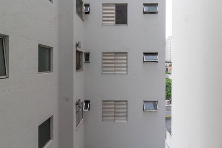 Apartamento à venda com 75m², 3 quartos e 2 vagasVista do Quarto 2