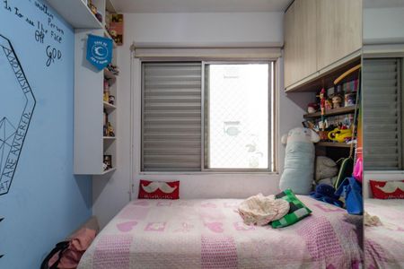 Apartamento à venda com 75m², 3 quartos e 2 vagasQuarto 2