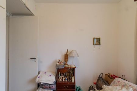 Apartamento à venda com 75m², 3 quartos e 2 vagasQuarto 1