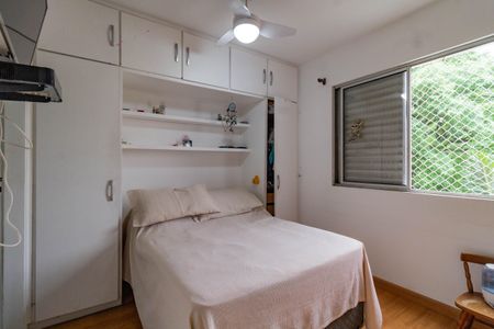 Apartamento à venda com 75m², 3 quartos e 2 vagasSuíte