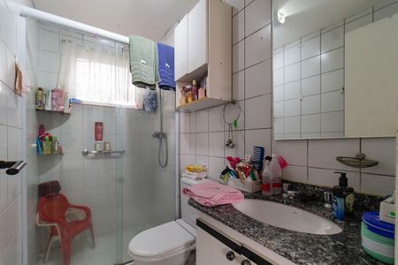 Apartamento à venda com 75m², 3 quartos e 2 vagasBanheiro da Suíte