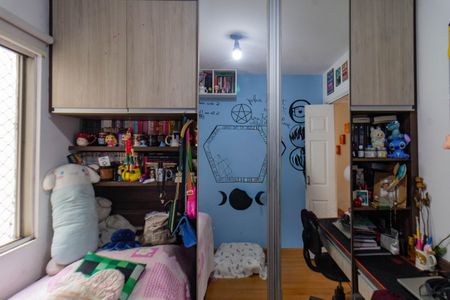 Apartamento à venda com 75m², 3 quartos e 2 vagasQuarto 2