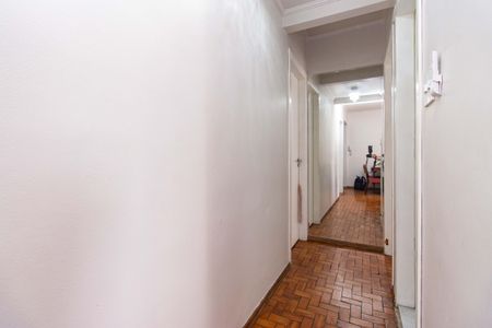 Apartamento à venda com 84m², 2 quartos e 1 vaga Apartamento à venda com 84m², 2 quartos e 1 vagaCorredor