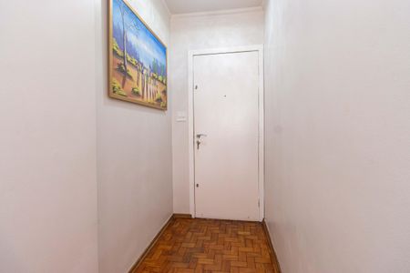 Apartamento à venda com 84m², 2 quartos e 1 vaga Apartamento à venda com 84m², 2 quartos e 1 vagaHall do apartamento