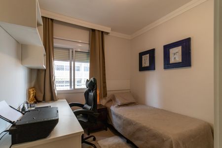 Apartamento à venda com 67m², 2 quartos e 1 vaga Apartamento à venda com 67m², 2 quartos e 1 vagaQuarto