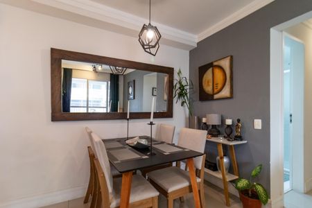 Apartamento à venda com 67m², 2 quartos e 1 vaga Apartamento à venda com 67m², 2 quartos e 1 vagaSala de Jantar