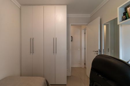 Apartamento à venda com 67m², 2 quartos e 1 vaga Apartamento à venda com 67m², 2 quartos e 1 vagaQuarto