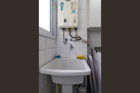 Apartamento à venda com 67m², 2 quartos e 1 vaga Apartamento à venda com 67m², 2 quartos e 1 vagaÁrea de Serviço