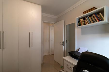 Apartamento à venda com 67m², 2 quartos e 1 vaga Apartamento à venda com 67m², 2 quartos e 1 vagaQuarto