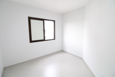 Apartamento para alugar com 58m², 2 quartos e 1 vagaQuarto 2