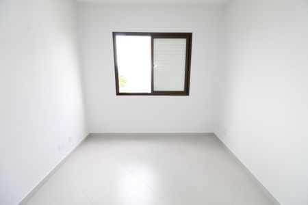 Apartamento para alugar com 58m², 2 quartos e 1 vagaQuarto 1