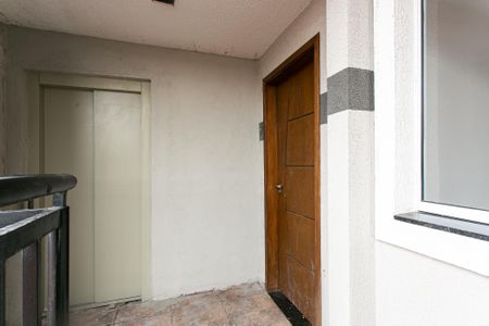Apartamento à venda com 40m², 2 quartos e sem vagaEntrada do Apartamento