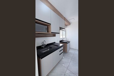 Apartamento para alugar com 39m², 2 quartos e sem vaga Apartamento para alugar com 39m², 2 quartos e sem vagaCozinha
