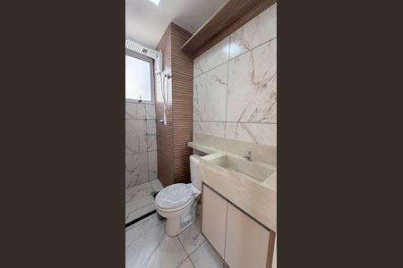 Apartamento para alugar com 39m², 2 quartos e sem vaga Apartamento para alugar com 39m², 2 quartos e sem vagaBanheiro