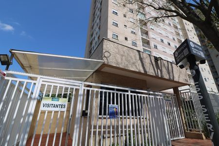 Apartamento para alugar com 44m², 2 quartos e 1 vagaFachada e portaria