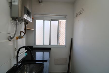 Apartamento para alugar com 44m², 2 quartos e 1 vagaÁrea de Serviço