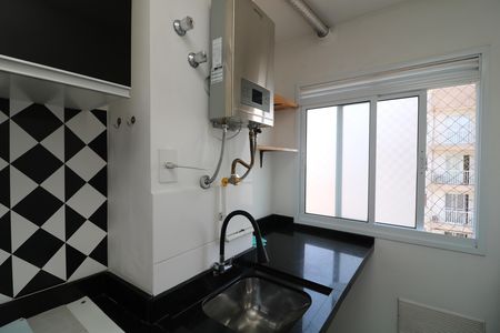Apartamento para alugar com 44m², 2 quartos e 1 vagaÁrea de Serviço
