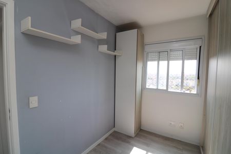 Apartamento para alugar com 44m², 2 quartos e 1 vagaQuarto 1