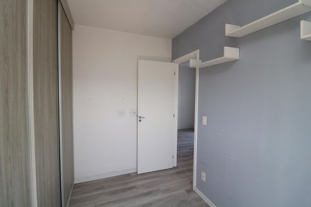 Apartamento para alugar com 44m², 2 quartos e 1 vagaQuarto 1