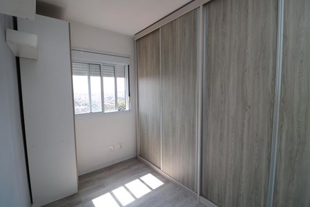 Apartamento para alugar com 44m², 2 quartos e 1 vagaQuarto 1