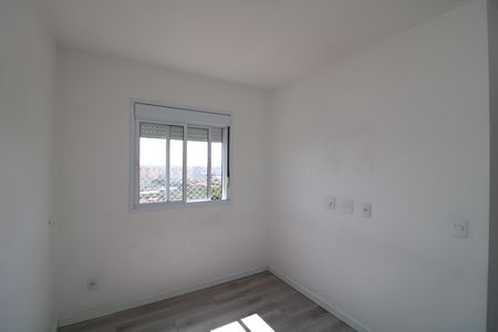 Apartamento para alugar com 44m², 2 quartos e 1 vagaQuarto 2