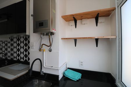 Apartamento para alugar com 44m², 2 quartos e 1 vagaÁrea de Serviço