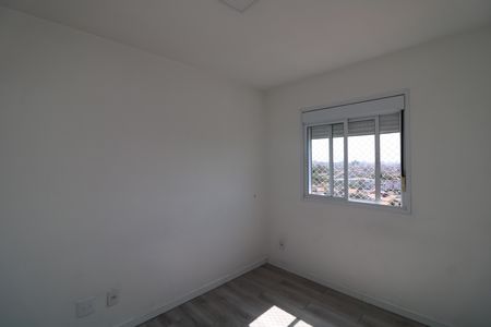 Apartamento para alugar com 44m², 2 quartos e 1 vagaQuarto 2