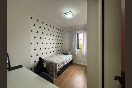 Quarto de apartamento à venda com 2 quartos, 67m² em Jardim Iris, São Paulo