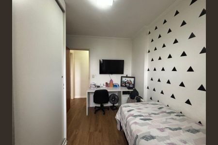 Apartamento à venda com 67m², 2 quartos e 1 vagaQuarto