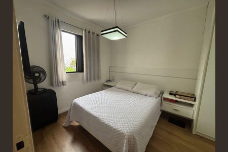 Apartamento à venda com 67m², 2 quartos e 1 vagaQuarto