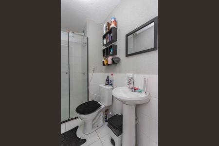 Apartamento para alugar com 35m², 2 quartos e sem vagaBanheiro