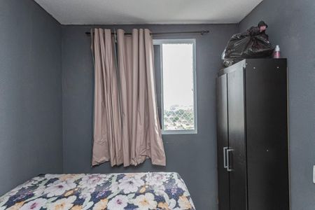 Apartamento para alugar com 35m², 2 quartos e sem vagaQuarto 2