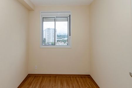 Apartamento à venda com 41m², 2 quartos e 1 vagaQuarto 2