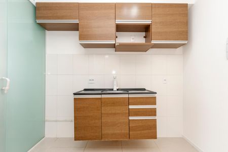 Apartamento à venda com 41m², 2 quartos e 1 vagaCozinha
