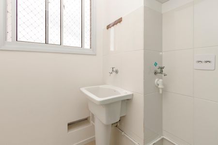 Apartamento à venda com 41m², 2 quartos e 1 vagaÁrea de Serviço