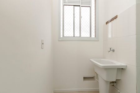 Apartamento à venda com 41m², 2 quartos e 1 vagaÁrea de Serviço