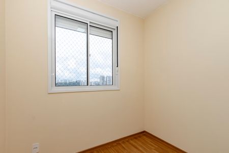 Apartamento à venda com 41m², 2 quartos e 1 vagaQuarto 2