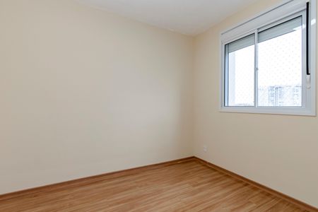 Apartamento à venda com 41m², 2 quartos e 1 vagaQuarto 1
