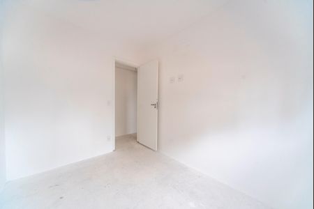 Apartamento à venda com 92m², 3 quartos e 2 vagasQuarto 2