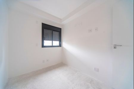 Apartamento à venda com 92m², 3 quartos e 2 vagasQuarto 1