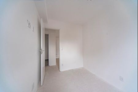 Apartamento à venda com 92m², 3 quartos e 2 vagasQuarto 1