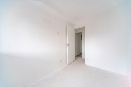 Apartamento à venda com 92m², 3 quartos e 2 vagasQuarto 1