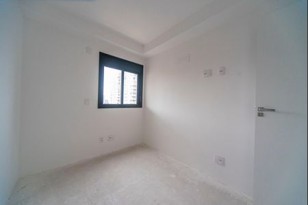 Apartamento à venda com 92m², 3 quartos e 2 vagasQuarto 1