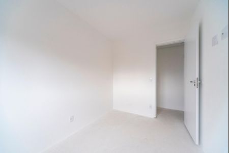 Apartamento à venda com 92m², 3 quartos e 2 vagasQuarto 2