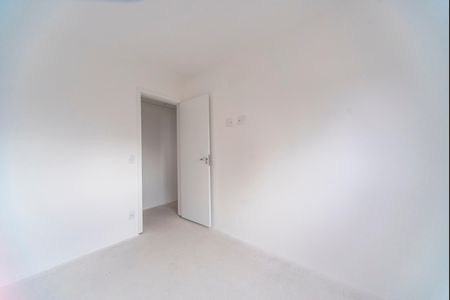 Apartamento à venda com 92m², 3 quartos e 2 vagasQuarto 2