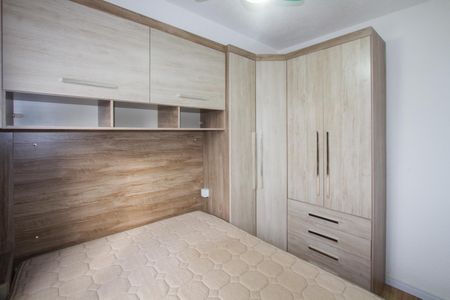 Apartamento à venda com 36m², 2 quartos e sem vagaQuarto 1