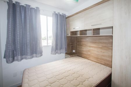 Apartamento à venda com 36m², 2 quartos e sem vagaQuarto 1