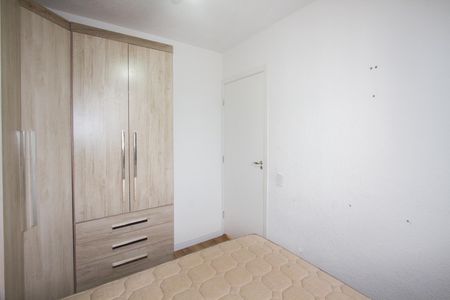 Apartamento à venda com 36m², 2 quartos e sem vagaQuarto 1