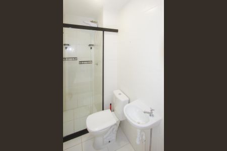 Apartamento à venda com 36m², 2 quartos e sem vagaBanheiro Social